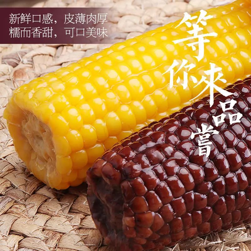 锌硒宝孩子吃了30片(锌硒宝儿童咀嚼片可以长期吃吗)-硒宝网