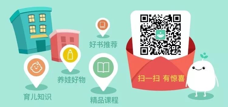 锌硒宝孩子吃了30片(锌硒宝儿童咀嚼片可以长期吃吗)-硒宝网