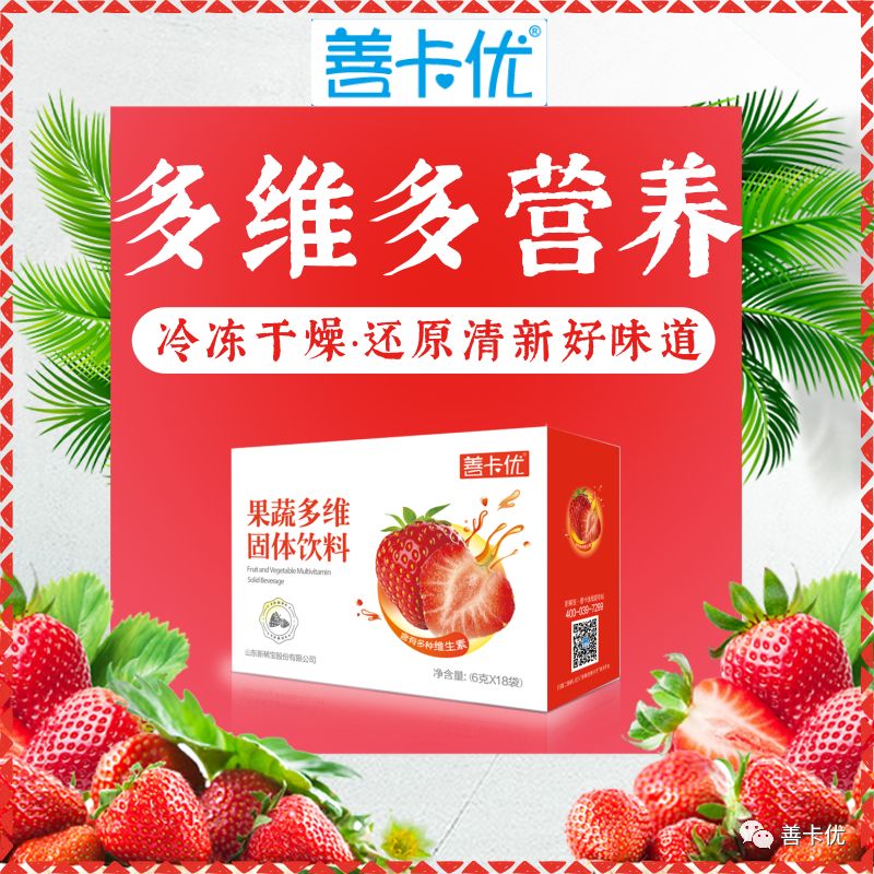 正常宝宝可以吃锌硒宝(锌硒片宝宝能吃吗)-硒宝网