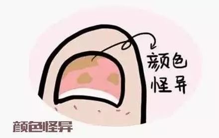 正常宝宝可以吃锌硒宝(锌硒片宝宝能吃吗)-硒宝网