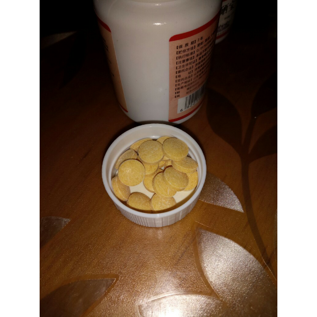 新稀宝牌锌硒宝片治疗(新稀宝锌硒片)-硒宝网