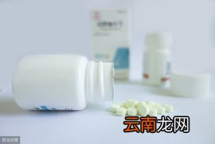 新稀宝锌硒宝片80片(新锌硒宝片多少钱一盒)-硒宝网