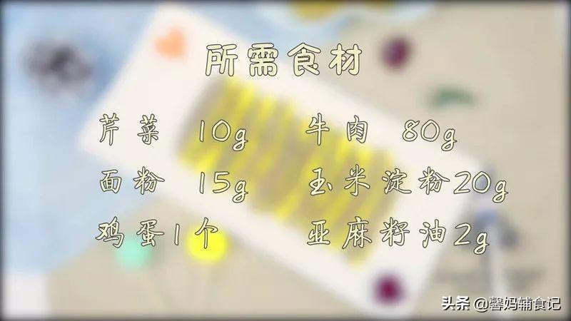 宝宝吃锌硒宝片会过敏(过敏锌片宝宝宝吃硒有用吗)-硒宝网