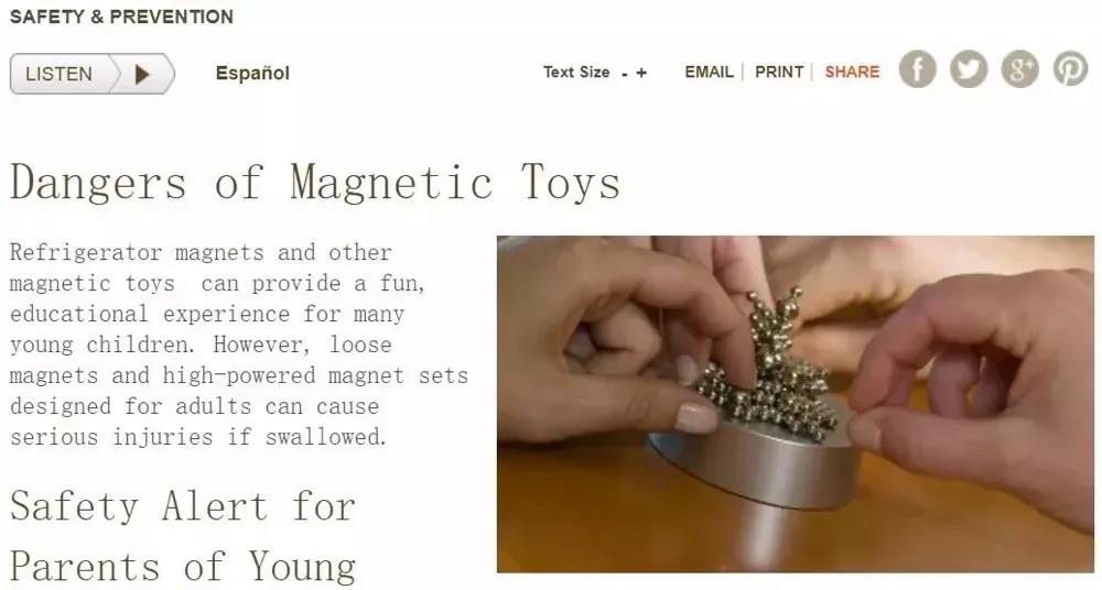 宝宝吃锌硒宝片会过敏（过敏锌片宝宝宝吃硒可以吗）-硒宝网