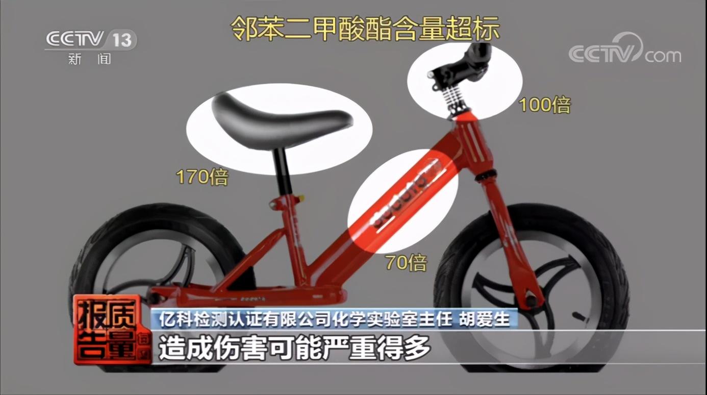 宝宝吃锌硒宝片会过敏（过敏锌片宝宝宝吃硒可以吗）-硒宝网