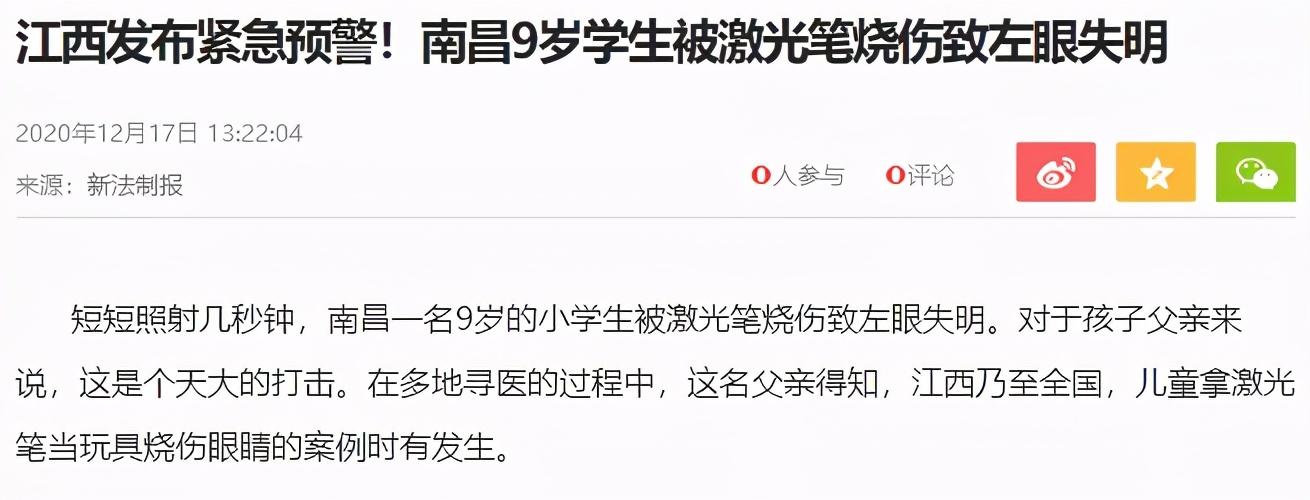 宝宝吃锌硒宝片会过敏（过敏锌片宝宝宝吃硒可以吗）-硒宝网