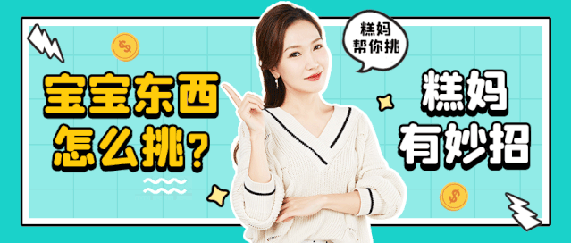 一岁宝宝补铁哪个牌子好(宝宝补铁哪个牌子的补铁效果好)-硒宝网