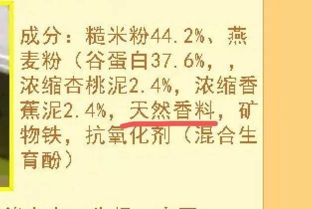 一岁宝宝补铁哪个牌子好(宝宝补铁哪个牌子的补铁效果好)-硒宝网