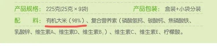 一岁宝宝补铁哪个牌子好(宝宝补铁哪个牌子的补铁效果好)-硒宝网