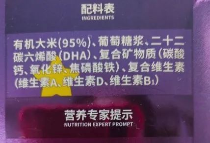 一岁宝宝补铁哪个牌子好(宝宝补铁哪个牌子的补铁效果好)-硒宝网