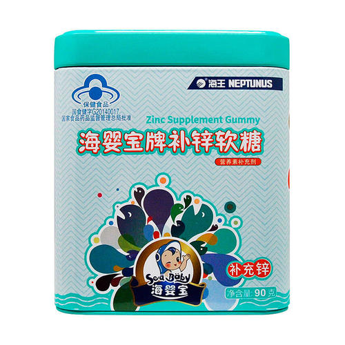 幼儿补锌什么牌子好(牌子幼儿好补锌的有哪些)-硒宝网