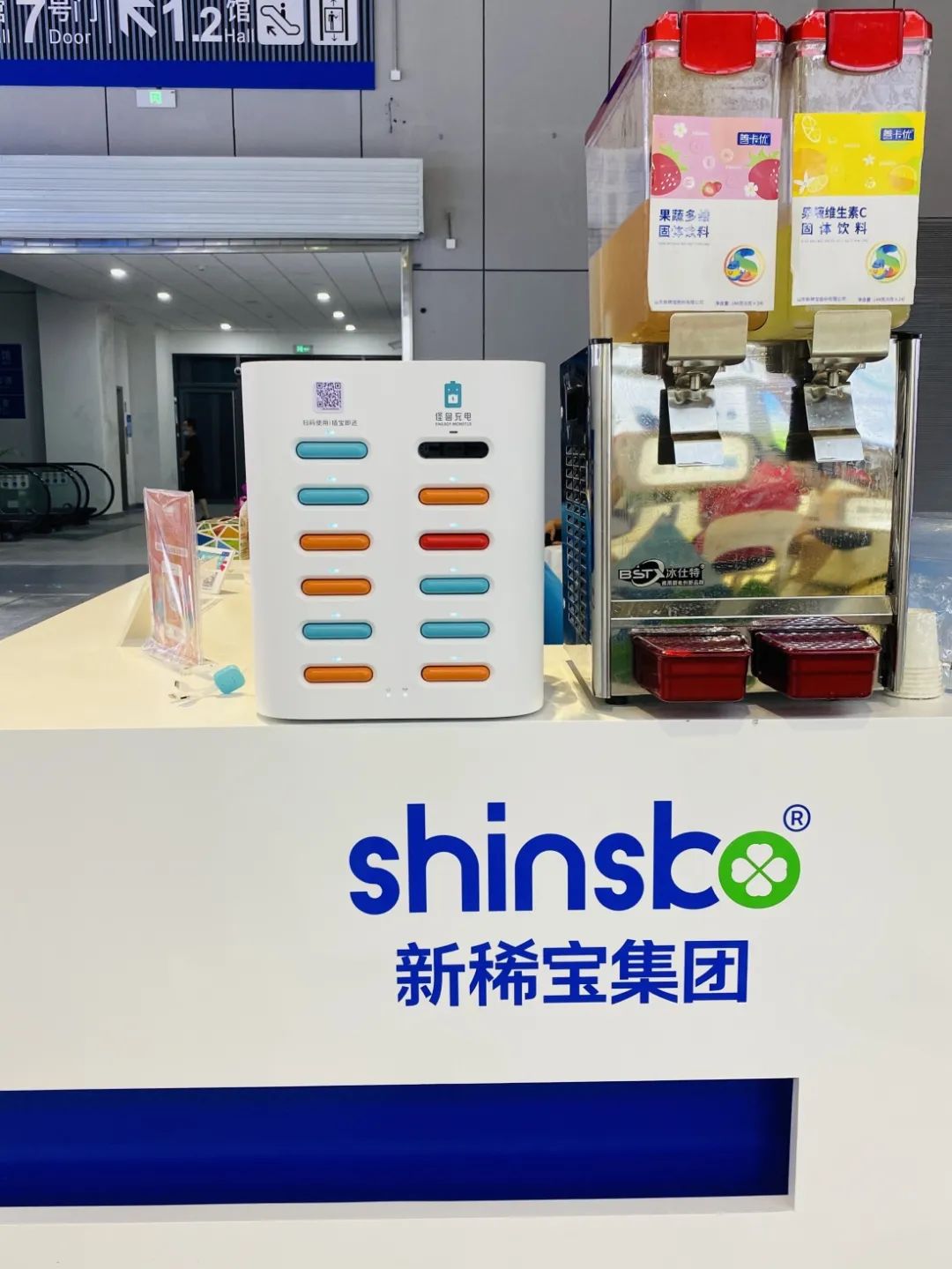 宝宝锌硒宝哪里有卖的（锌硒宝宝宝吃了有什么效果）-硒宝网