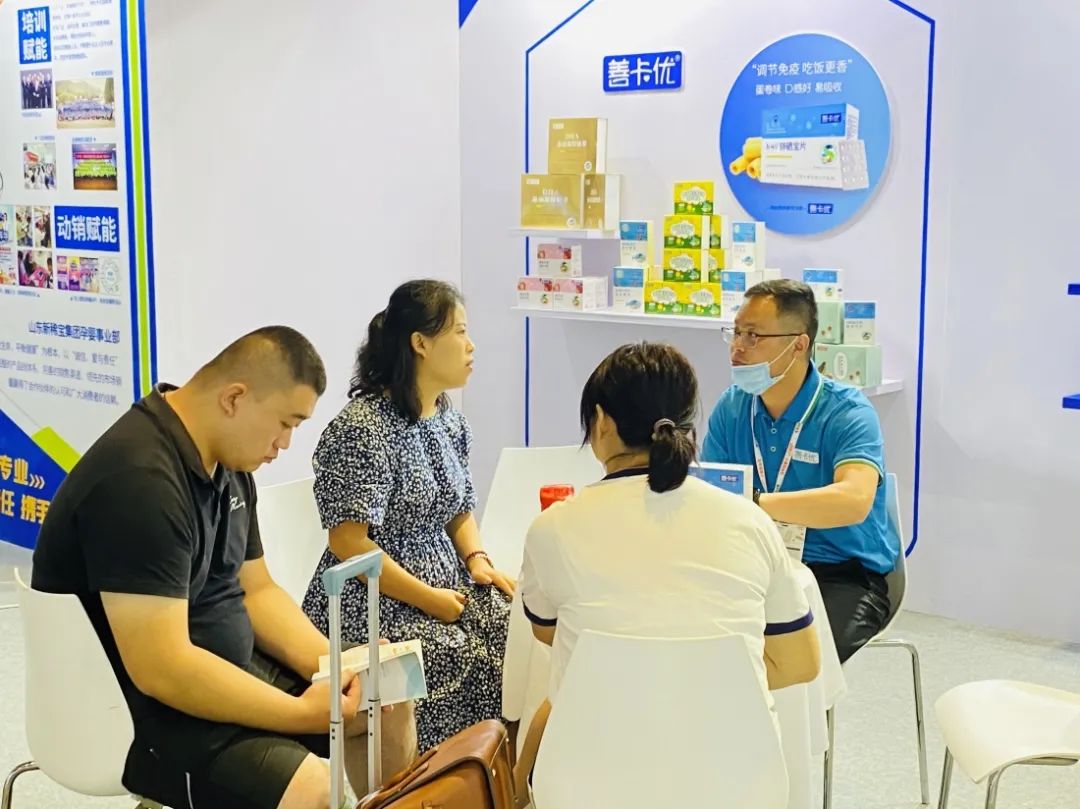 宝宝锌硒宝哪里有卖的（锌硒宝宝宝吃了有什么效果）-硒宝网