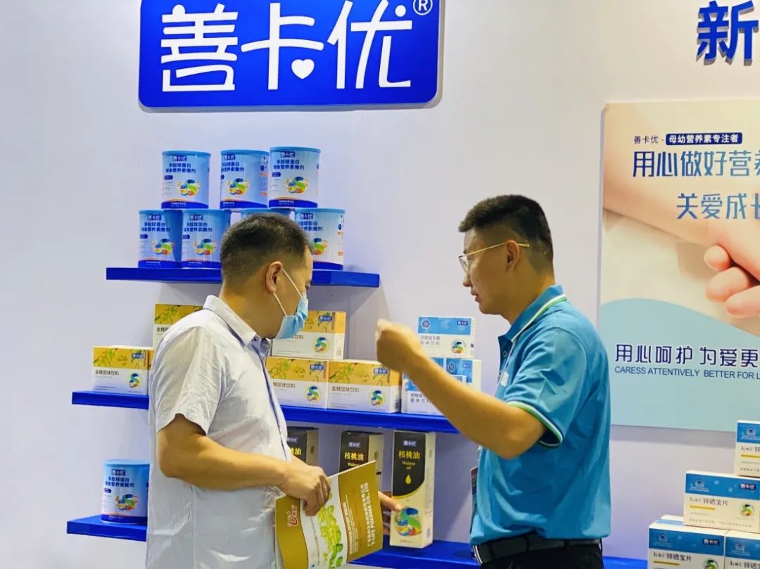 宝宝锌硒宝哪里有卖的（锌硒宝宝宝吃了有什么效果）-硒宝网