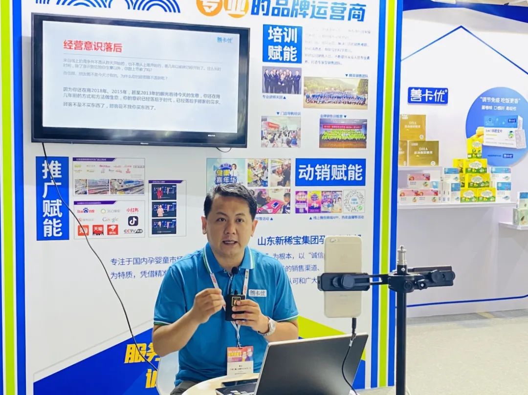 宝宝锌硒宝哪里有卖的（锌硒宝宝宝吃了有什么效果）-硒宝网