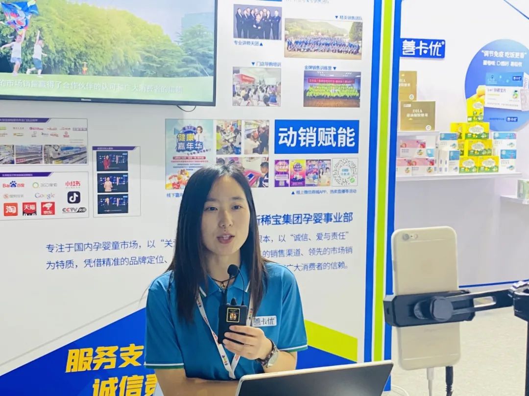 宝宝锌硒宝哪里有卖的（锌硒宝宝宝吃了有什么效果）-硒宝网