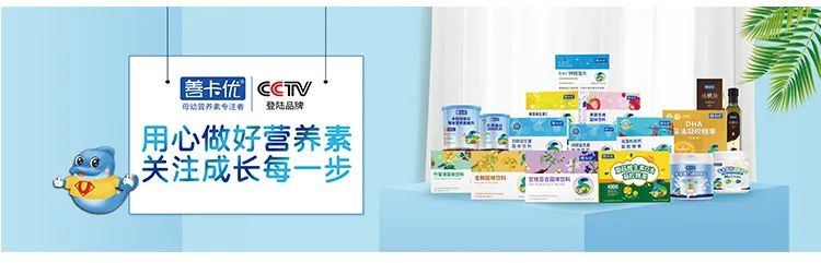 宝宝锌硒宝哪里有卖的（锌硒宝宝宝吃了有什么效果）-硒宝网