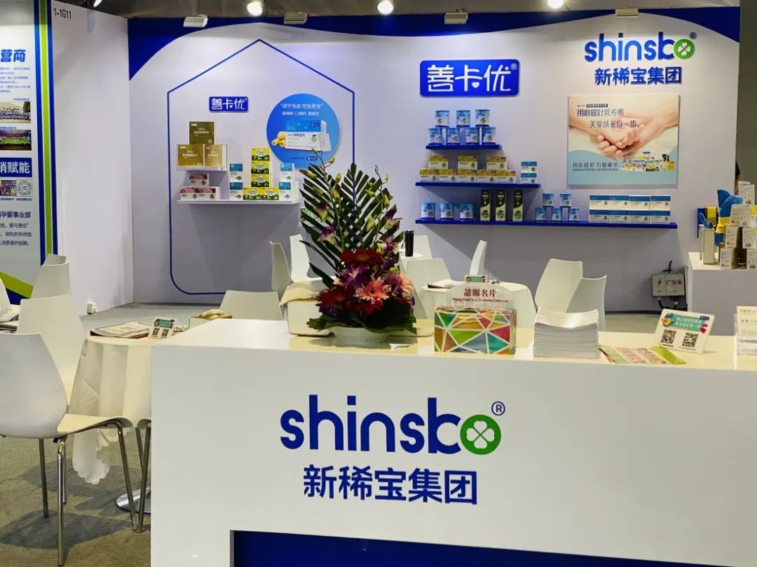 宝宝锌硒宝哪里有卖的（锌硒宝宝宝吃了有什么效果）-硒宝网