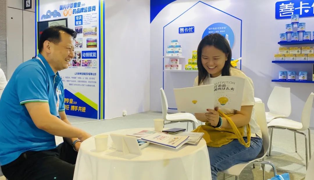 宝宝锌硒宝哪里有卖的（锌硒宝宝宝吃了有什么效果）-硒宝网