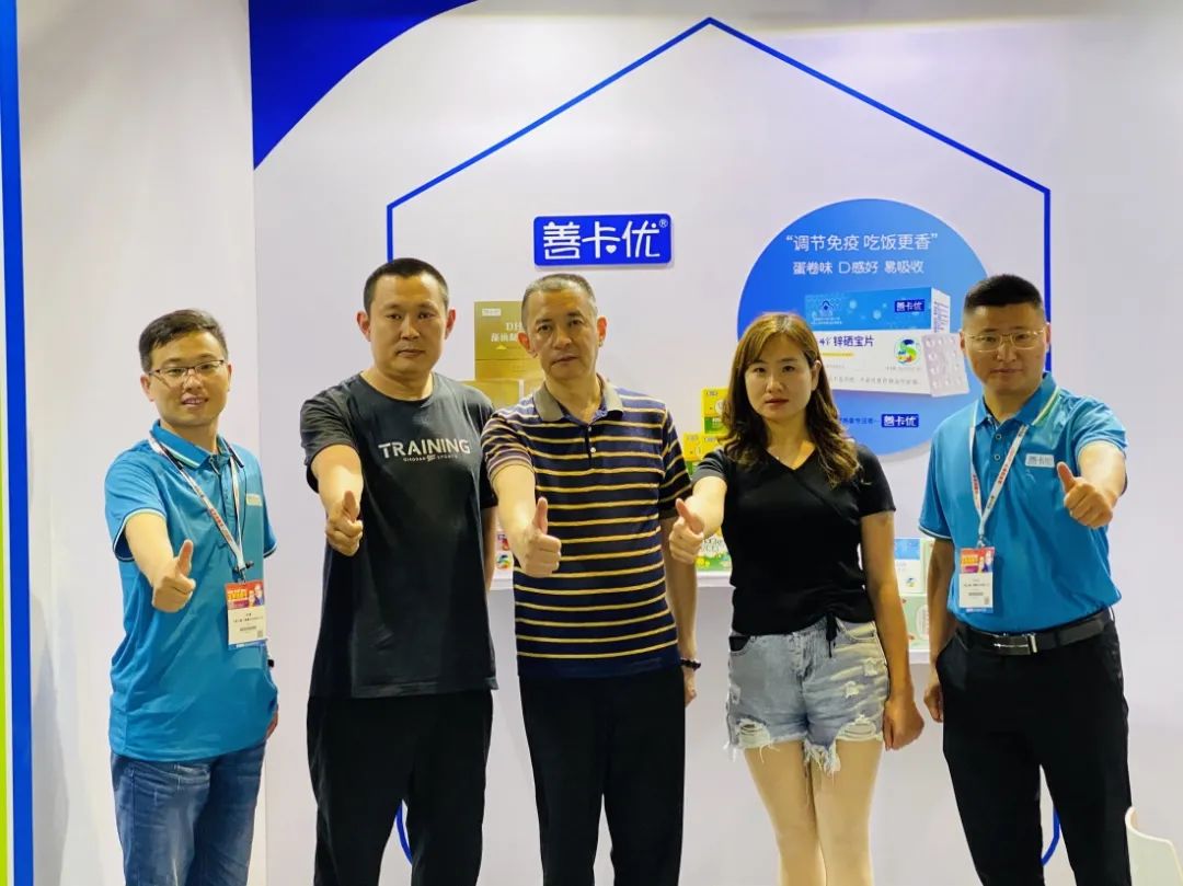 宝宝锌硒宝哪里有卖的（锌硒宝宝宝吃了有什么效果）-硒宝网