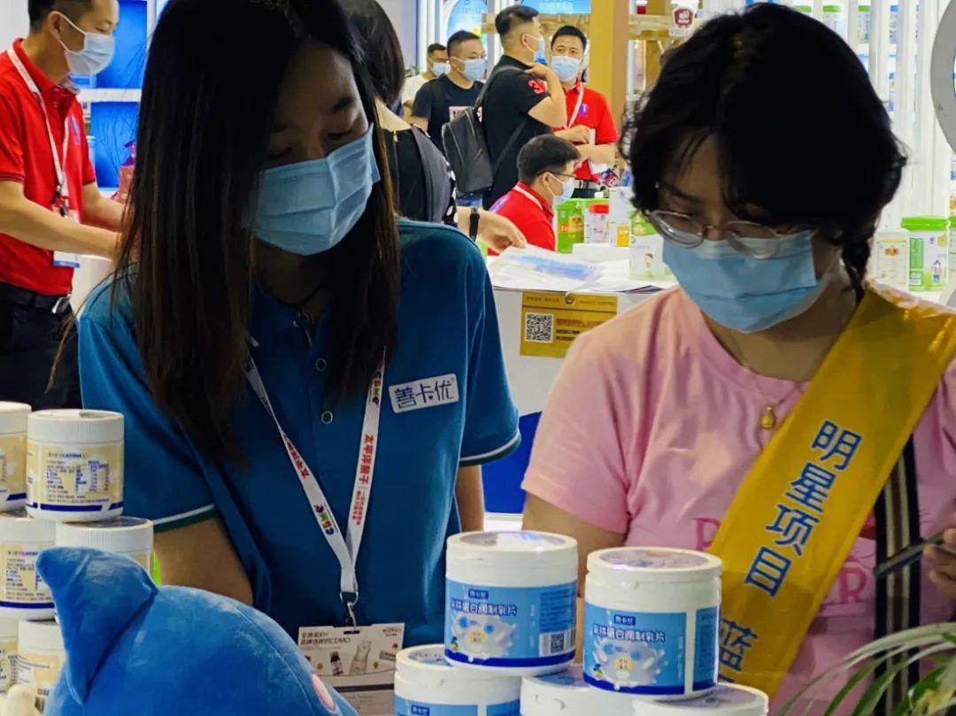 宝宝锌硒宝哪里有卖的（锌硒宝宝宝吃了有什么效果）-硒宝网