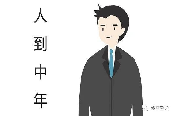 中年人补钙什么钙片效果最好（中年补钙片什么牌子）-硒宝网