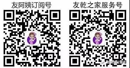 锌硒宝片青少年怎么吃(锌硒宝片青少年能不能吃)-硒宝网