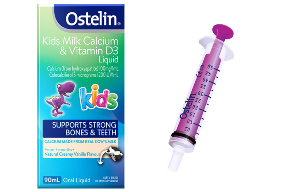 孩子吃什么补钙（补钙小孩子能让小孩子长高么）-硒宝网