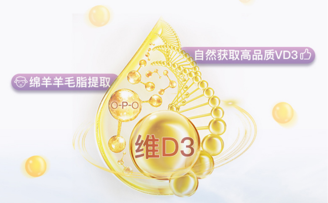 孩子吃什么补钙（补钙小孩子能让小孩子长高么）-硒宝网