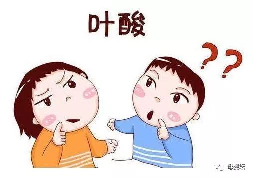 怀孕锌硒宝片要吃多久（怀孕了吃锌硒宝片有什么功效）-硒宝网