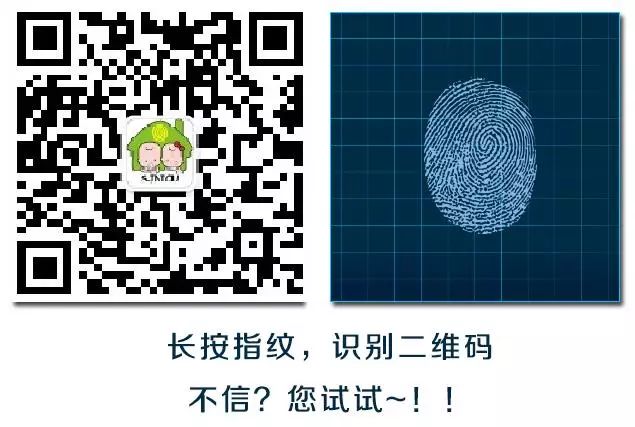 新生儿几个月补钙(新生儿补钙的好处)-硒宝网