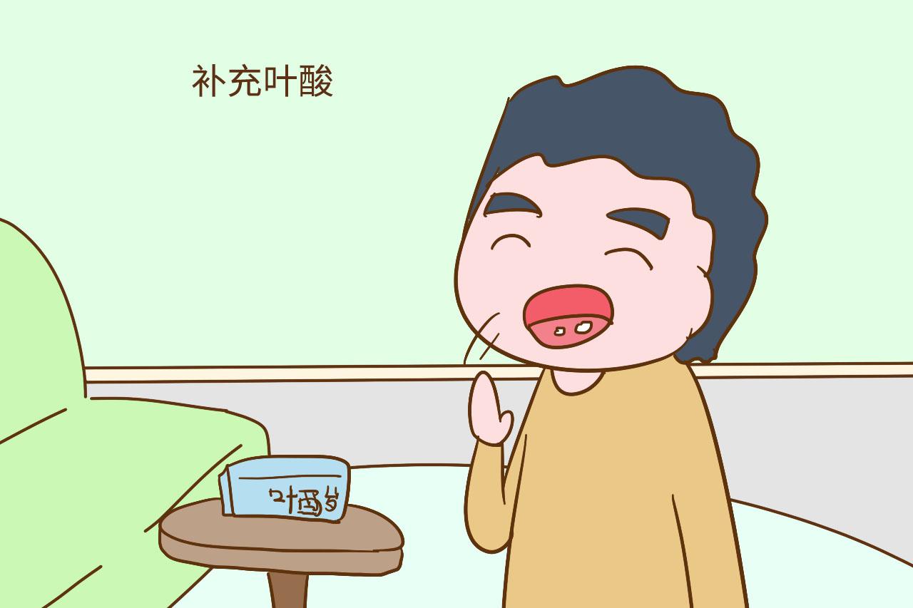 男人备孕锌硒宝吃多久(备孕男士吃锌硒宝)-硒宝网