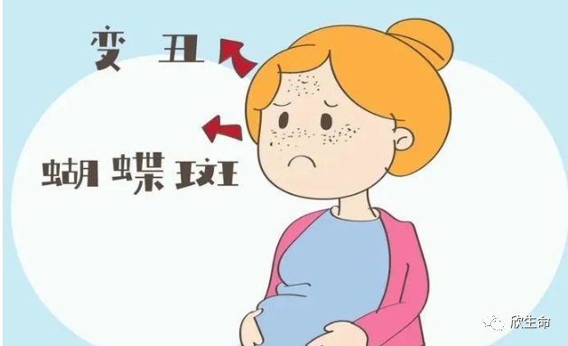 男性备孕吃哪种硒锌宝（男士备孕吃锌硒宝有害吗）-硒宝网