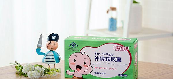 哪里买的锌硒宝最便宜（锌硒宝推荐）-硒宝网