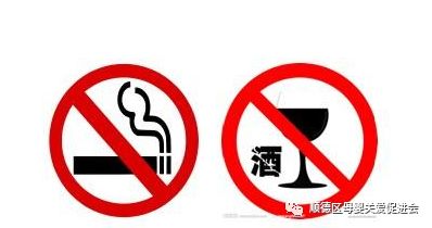 男性备孕吃哪种硒锌宝(男性备孕是吃锌硒宝还是叶酸)-硒宝网