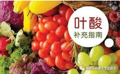 男性备孕吃哪种硒锌宝(男性备孕是吃锌硒宝还是叶酸)-硒宝网