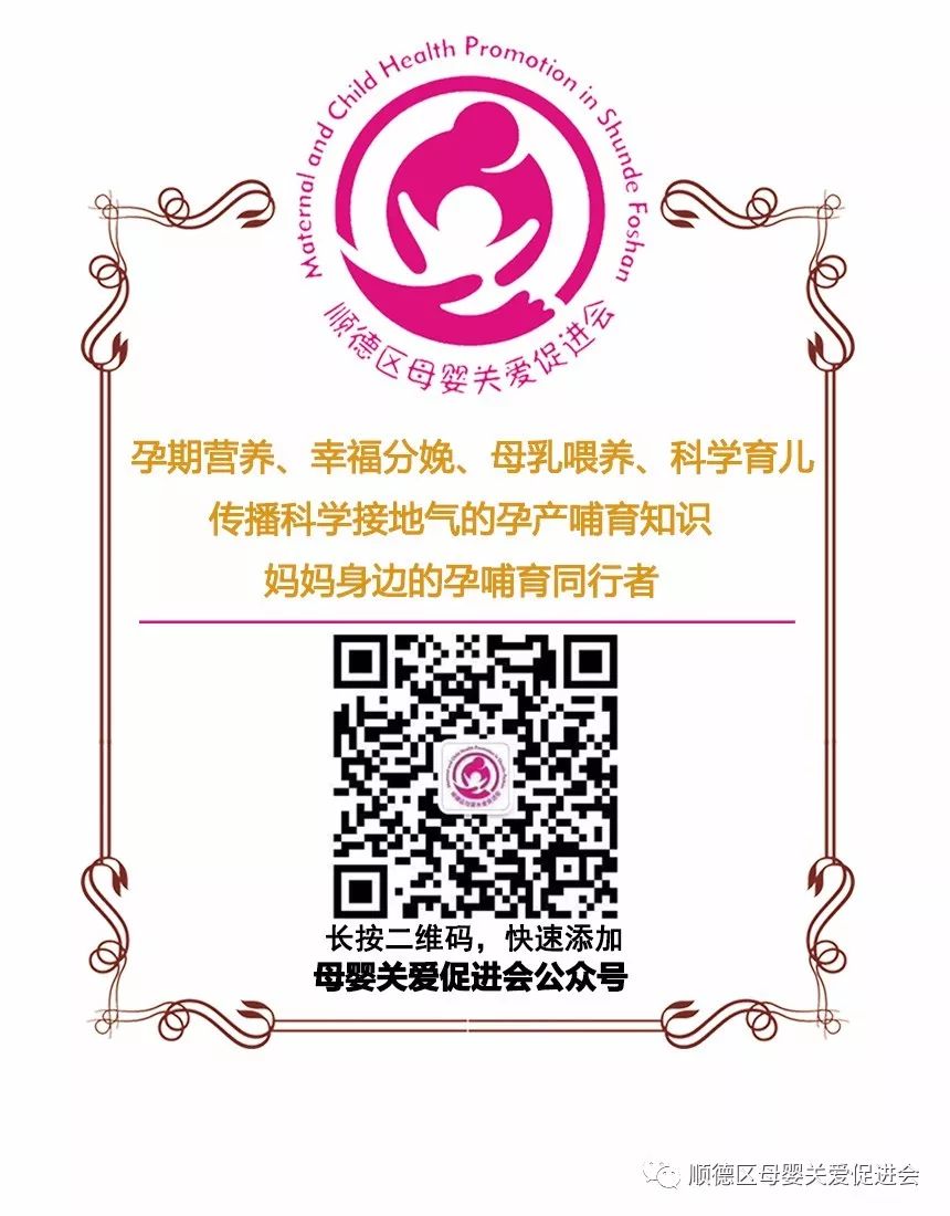 男性备孕吃哪种硒锌宝(男性备孕是吃锌硒宝还是叶酸)-硒宝网