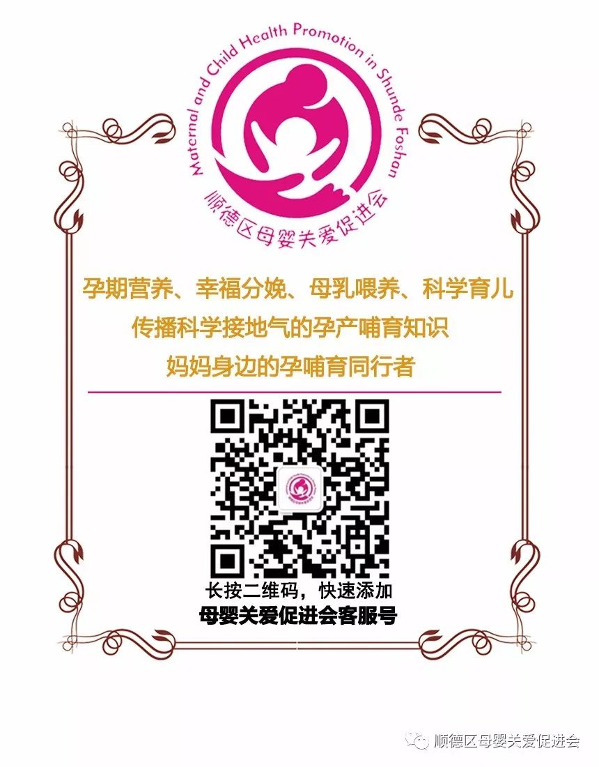 男性备孕吃哪种硒锌宝(男性备孕是吃锌硒宝还是叶酸)-硒宝网