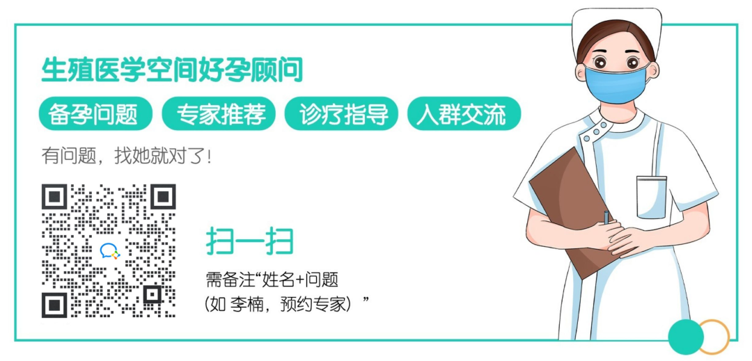 备孕女性要吃锌硒宝吗（备孕吃锌硒宝有用么）-硒宝网