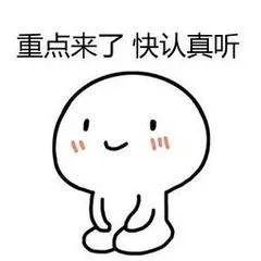 备孕女性要吃锌硒宝吗（备孕吃锌硒宝有用么）-硒宝网