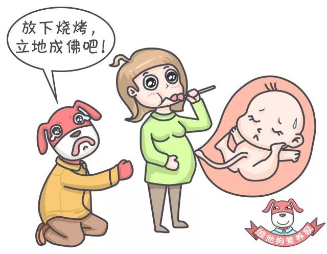 备孕女性要吃锌硒宝吗（备孕吃锌硒宝有用么）-硒宝网