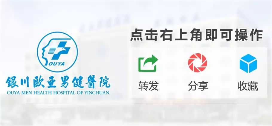 备孕男性可以吃锌硒宝(锌硒备孕)-硒宝网