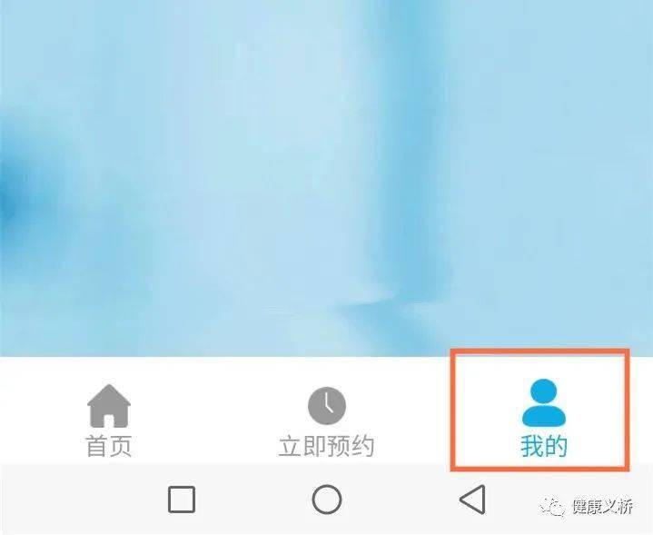 儿童微量元素检查需要空腹吗（儿童微量元素怎么查空腹查吗）-硒宝网