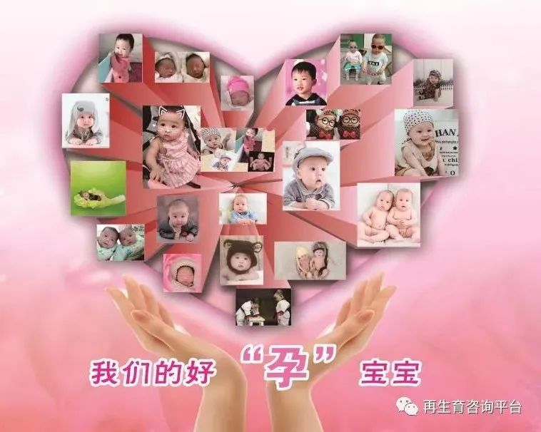 备孕男性可以吃锌硒宝(男性备孕补锌硒)-硒宝网