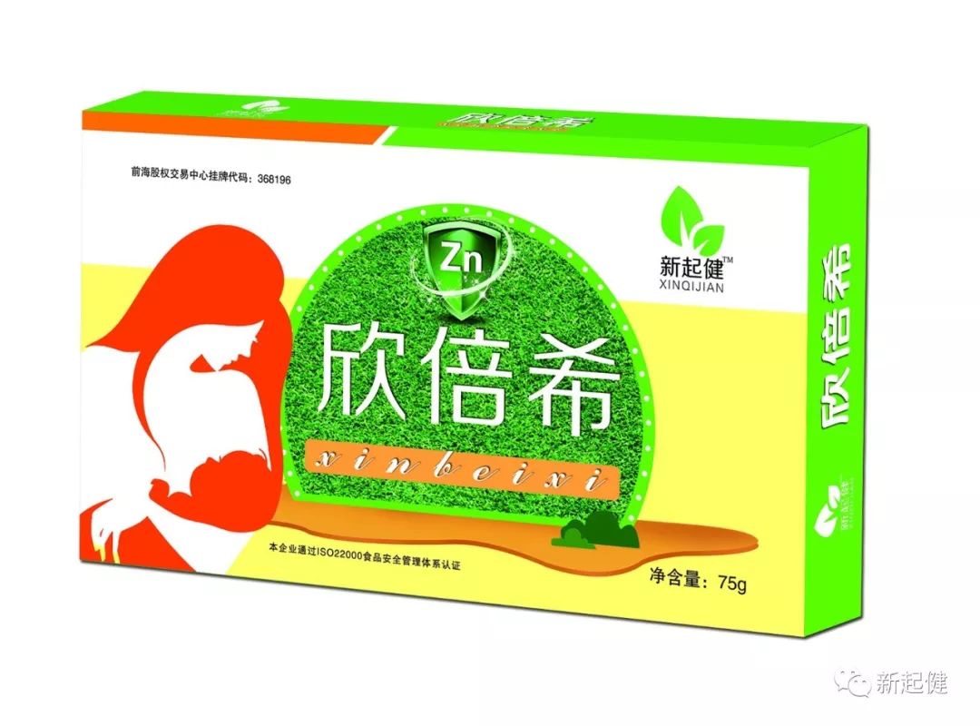 婴儿几个月开始补锌(婴儿开始补锌月龄是多久)-硒宝网