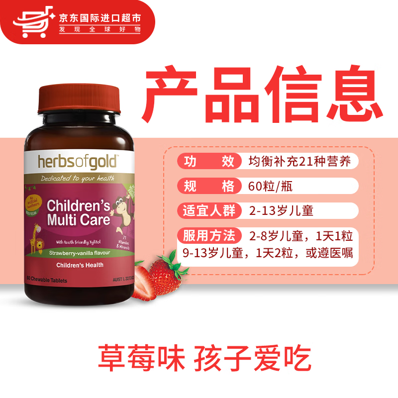 微量元素都包括什么（微量元素包括钙吗）-硒宝网