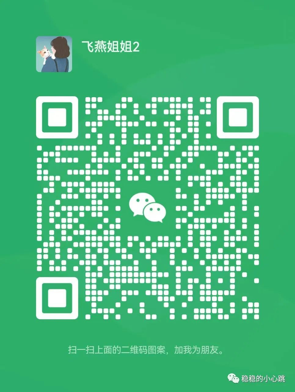 那种锌硒宝牌子备孕好（备孕锌硒宝片有什么功效）-硒宝网