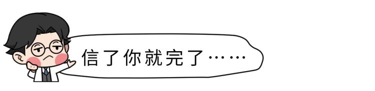 锌硒宝对溃疡有好处吗(锌硒宝口腔溃疡)-硒宝网