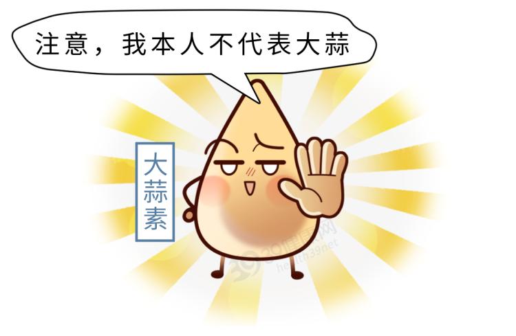 锌硒宝对溃疡有好处吗(锌硒宝口腔溃疡)-硒宝网