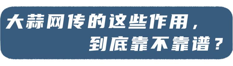 锌硒宝对溃疡有好处吗(锌硒宝口腔溃疡)-硒宝网